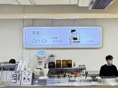 -狐狸和向日葵(北京路店)
