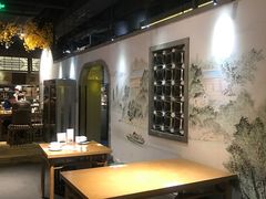 -卞氏菜根香(青羊万达店)