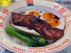 -肥韬茶餐厅(海上世界店)