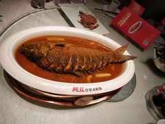 -阿五黄河大鲤鱼(英协路店)