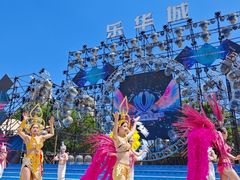 -乐华城·88度温泉乐园
