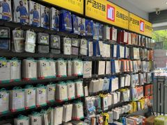-修卜凡二手严选店·手机维修·回收租赁(川沙地铁站店)