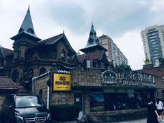 -马勒别墅·中餐厅