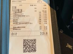 -凤凰湘语·湘粤鲜融(浦东旗舰店)