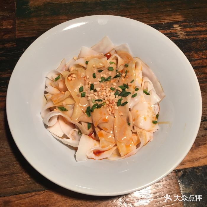 外婆家(长沙万家丽广场店)口味凉皮图片 - 第174张