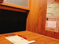 -一兰拉面(新宿中央东口店)