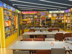 -猎人桌游吧(合生汇店)