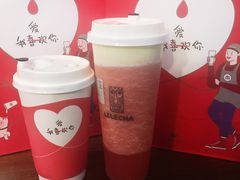 -LELECHA乐乐茶(上海五角场万达广场店)