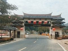 -福建土楼（华安）旅游区•大地土楼群