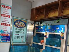 -元银甲·湖北地标美食(汉阳店)