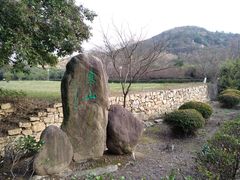 -白马涧龙池景区