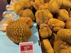 -Olé精品超市(前海壹方城店)