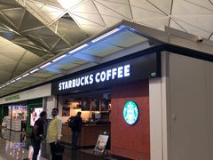 -星巴克(香港国际机场44号闸店)