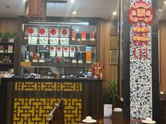 -泰丰楼(前门西大街店)
