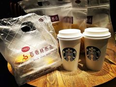 -星巴克(成都太古里二店)