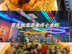 -沈胖子音乐烤吧·炒菜·龙虾(环城东路店)