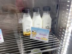 -白色日记·手作酸奶(麦凯乐店)