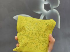-泽田本家·铜锣烧(TX淮海店)