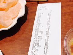 -金刚山烧烤(中山路店)
