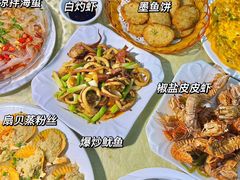 -秋姐美食店(旅游大道店)