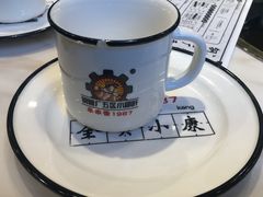 -XiaoJunGan Hotpot 钢管厂五区小郡肝火锅串串香