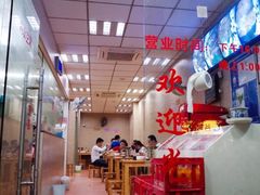 大堂-朝阳路拉面店