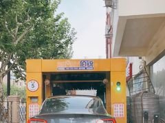 -途虎养车工场店(普善路店)