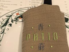 -杭州君悦酒店·青莳