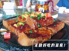-东馆和天下特色餐饮(工农店)
