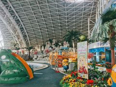 -天山海世界·米立方