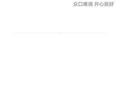 -威尔仕W FITNESS健身会所(联洋广场店)
