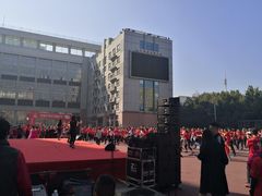 -裕彤国际体育中心