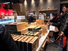 -泸溪河桃酥(江宁太阳城店)