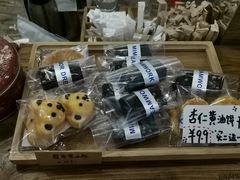 -MIMO CAFE(沙头角店)