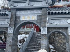 -终南山南五台景区