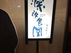 -嘉华国际影城(学清路店)