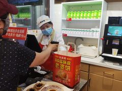 -味多美蛋糕(阜成门店)