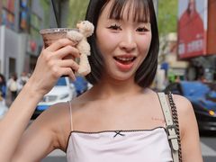 -安福路