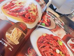 -杨氏青龙虾·羊蝎子(托乐嘉店)