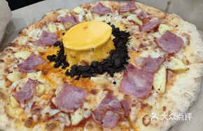 Hawaiian Volcano Style Pizza