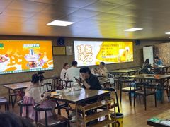 -清真·馬坡二旦烧烤(人生一串拍摄店)