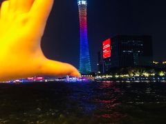-珠江夜游广州塔·中大码头