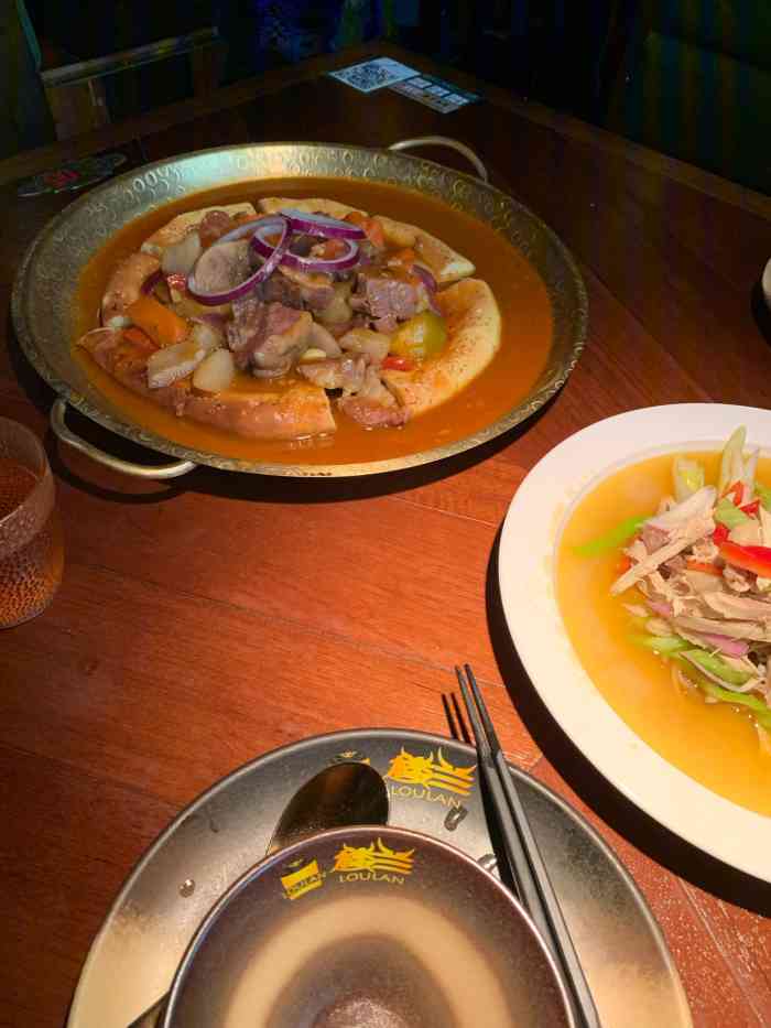 楼兰新疆主题餐厅(宝安壹方城店)-"手抓饭,还不错茼蒿炒得很好吃的