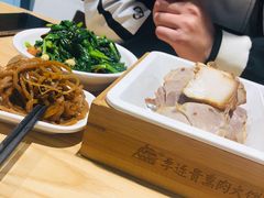-李连贵熏肉大饼(金隅嘉品Mall店)