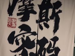 -摩斯密码·实景搜证换装沉浸密室剧本杀