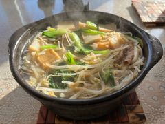 -砂锅米线