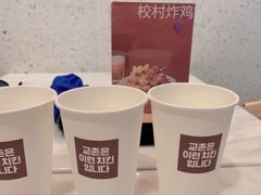 -Kyochon1991校村炸鸡(杨高中路店)