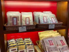 -汪玉霞(汉口里店)