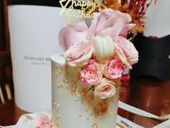 -Biteology Artisan Cakes(红庄·国际文化保税创新园店)