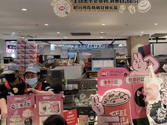 -DQ·蛋糕·冰淇淋(虹口龙之梦店)